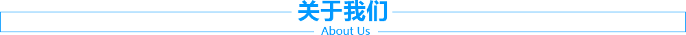 标题图片